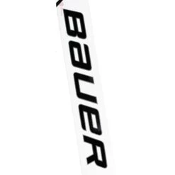 Bauer Vapor 2X Pro Intermediate Goalie Stick 26 Bauer Vapor 2X Pro Intermediate Goalie Stick -Bauer Store bauer goalie sticks bauer vapor 2x pro intermediate goalie stick 28811323277378