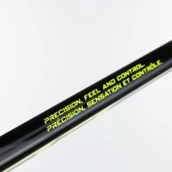 Bauer Nexus Performance Junior Hockey Stick - 20 Flex -Bauer Store bauer hockey sticks bauer nexus performance junior hockey stick 20 flex 29084334653506