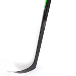 Bauer Supreme Matrix Intermediate Hockey Stick -Bauer Store bauer hockey sticks bauer supreme matrix intermediate hockey stick 28796961390658