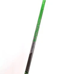 Bauer Vapor X Shift Pro Intermediate Hockey Stick -Bauer Store bauer hockey sticks bauer vapor x shift pro intermediate hockey stick 28796995797058